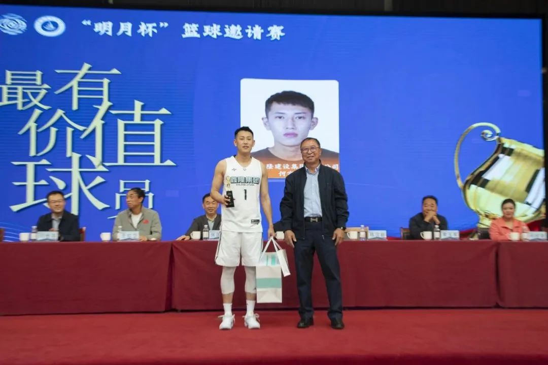 微信图片_20250516103724.jpg